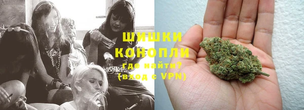 ешки Вязники