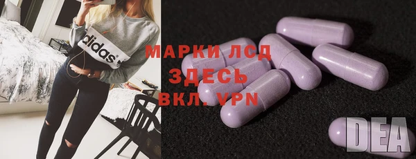 ешки Вязники