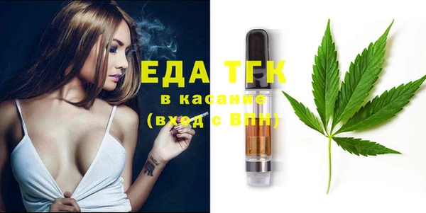 ECSTASY Вяземский