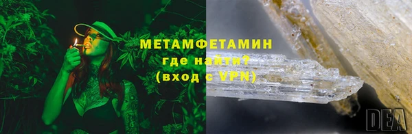 ешки Вязники