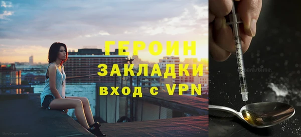 ECSTASY Вяземский