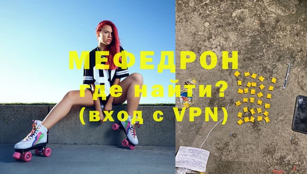 ешки Вязники