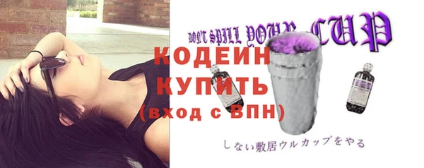 ешки Вязники