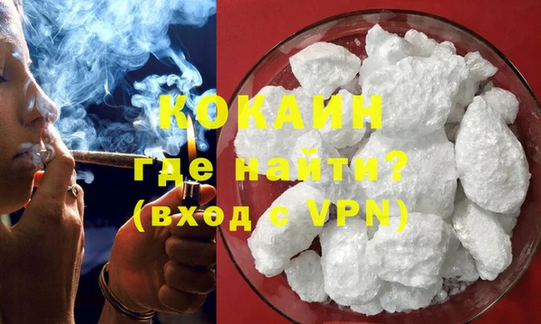 ешки Вязники
