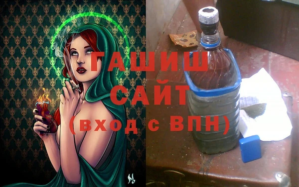 ешки Вязники