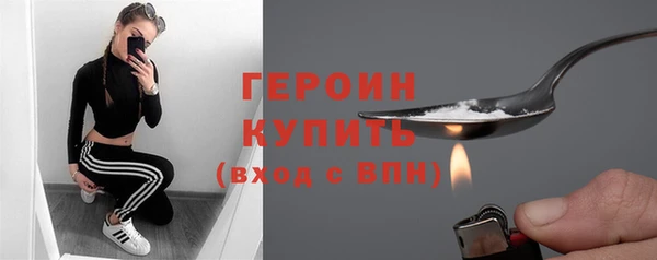ешки Вязники