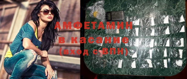 ешки Вязники