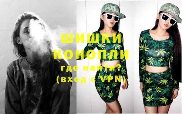 ешки Вязники