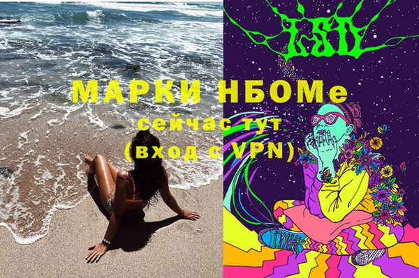 ешки Вязники