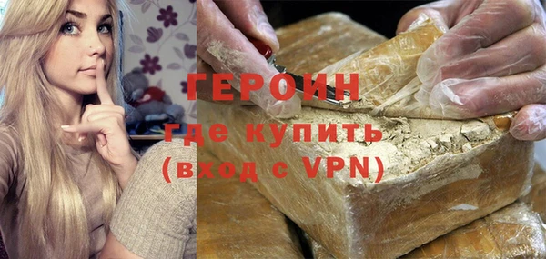 ECSTASY Вяземский