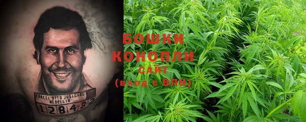 ешки Вязники