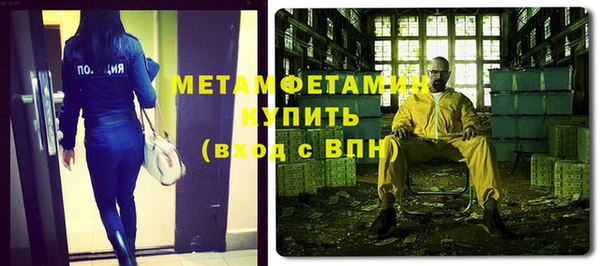 ECSTASY Вяземский