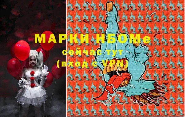 ешки Вязники