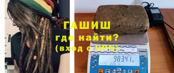 ешки Вязники