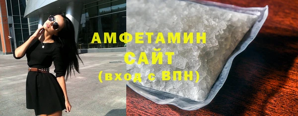 ешки Вязники