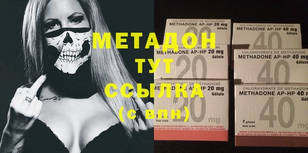 ешки Вязники