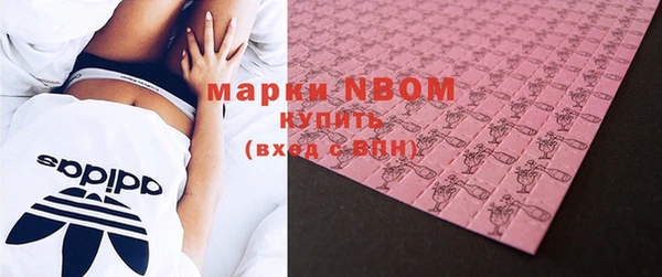 ешки Вязники