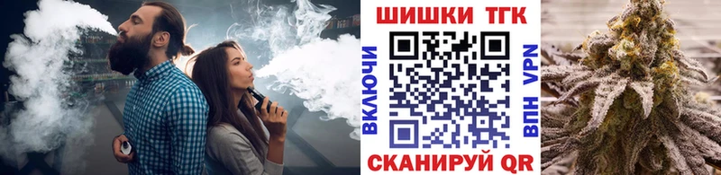 Марихуана Amnesia  сколько стоит  Ивантеевка 